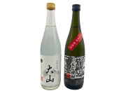 【お中元用】430.焼酎の飲み比べセット【Ｄ】【7月上旬以降お届け】