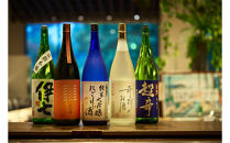 【WASHU&nbsp;BLUE&nbsp;RESORT&nbsp;風籠】平休日1泊2食付　ペア宿泊券《＜1＞【本館】レギュラーツイン＜2＞【別館】和室》
