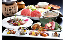 【ホテル湯の杜】平休日1泊2食付　ペア宿泊券《【本館】和室ツイン》【湯郷温泉&nbsp;宿泊券&nbsp;体験&nbsp;岡山&nbsp;美作&nbsp;温泉&nbsp;食事付き&nbsp;夕食&nbsp;朝食&nbsp;ご飯&nbsp;1泊2日&nbsp;宿泊&nbsp;ペア&nbsp;旅行&nbsp;旅&nbsp;宿&nbsp;旅館&nbsp;ホテル&nbsp;人気&nbsp;おすすめ&nbsp;露天風呂&nbsp;大浴場】