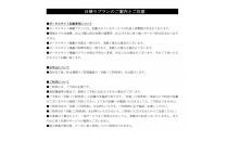 【和食レストラン沙羅紗（ホテルリマーニ）】ペアランチまたはディナー食事券《会席料理》【食事券&nbsp;体験&nbsp;岡山&nbsp;瀬戸内市&nbsp;牛窓&nbsp;リゾート&nbsp;食事&nbsp;夕食&nbsp;昼食&nbsp;和食&nbsp;レストラン&nbsp;食事処&nbsp;ご飯&nbsp;旅行&nbsp;旅&nbsp;人気&nbsp;おすすめ】