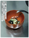 【きょうのおだし】京のだしパウダー&nbsp;10袋&nbsp;&nbsp;［&nbsp;京都&nbsp;調味料&nbsp;無添加&nbsp;出汁&nbsp;味噌汁&nbsp;鰹節&nbsp;昆布&nbsp;人気&nbsp;おすすめ&nbsp;おいしい&nbsp;グルメ&nbsp;お取り寄せ&nbsp;通販&nbsp;送料無料&nbsp;ふるさと納税&nbsp;］