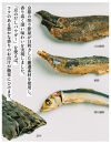 【きょうのおだし】京のだしパウダー&nbsp;10袋&nbsp;&nbsp;［&nbsp;京都&nbsp;調味料&nbsp;無添加&nbsp;出汁&nbsp;味噌汁&nbsp;鰹節&nbsp;昆布&nbsp;人気&nbsp;おすすめ&nbsp;おいしい&nbsp;グルメ&nbsp;お取り寄せ&nbsp;通販&nbsp;送料無料&nbsp;ふるさと納税&nbsp;］