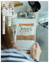 【きょうのおだし】発酵だしパウダー&nbsp;10袋&nbsp;［&nbsp;京都&nbsp;調味料&nbsp;無添加&nbsp;出汁&nbsp;味噌汁&nbsp;鰹節&nbsp;昆布&nbsp;人気&nbsp;おすすめ&nbsp;おいしい&nbsp;グルメ&nbsp;お取り寄せ&nbsp;通販&nbsp;送料無料&nbsp;ふるさと納税&nbsp;］