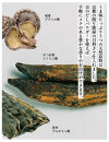 【きょうのおだし】発酵だしパウダー&nbsp;10袋&nbsp;［&nbsp;京都&nbsp;調味料&nbsp;無添加&nbsp;出汁&nbsp;味噌汁&nbsp;鰹節&nbsp;昆布&nbsp;人気&nbsp;おすすめ&nbsp;おいしい&nbsp;グルメ&nbsp;お取り寄せ&nbsp;通販&nbsp;送料無料&nbsp;ふるさと納税&nbsp;］