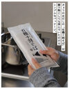 【きょうのおだし】有機十割そば&nbsp;2袋(4人前)［&nbsp;京都&nbsp;削り節屋&nbsp;&nbsp;おだしのプロ&nbsp;蕎麦&nbsp;グルテンフリーそば&nbsp;人気&nbsp;おすすめ&nbsp;麺&nbsp;ギフト&nbsp;プレゼント&nbsp;お取り寄せ&nbsp;通販&nbsp;送料無料&nbsp;ふるさと納税&nbsp;］