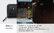 【京都市ふるさと納税】SMART&nbsp;MOVE!〈type2〉Alley&nbsp;Black｜路地入ル（ブラック）｜姫路産国産牛革&nbsp;スマートキー2個収納&nbsp;財布一体型キーケース&nbsp;ミニ財布&nbsp;小銭入れ&nbsp;メンズ&nbsp;レディース&nbsp;ギフト［洛景工房］