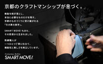 【京都市ふるさと納税】SMART&nbsp;MOVE!〈type2〉Alley&nbsp;Black｜路地入ル（ブラック）｜姫路産国産牛革&nbsp;スマートキー2個収納&nbsp;財布一体型キーケース&nbsp;ミニ財布&nbsp;小銭入れ&nbsp;メンズ&nbsp;レディース&nbsp;ギフト［洛景工房］