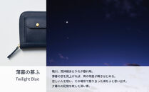 【京都市ふるさと納税】SMART&nbsp;MOVE!〈type2〉Twilight&nbsp;Blue｜薄暮の慕ふ（深めのネイビー）｜姫路産国産牛革&nbsp;スマートキー2個収納&nbsp;財布一体型キーケース&nbsp;ミニ財布&nbsp;小銭入れ&nbsp;メンズ&nbsp;レディース&nbsp;ギフト［洛景工房］
