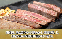 高級和牛「熊野牛」&nbsp;特選モモステーキ&nbsp;300g&nbsp;4等級以上［MG37］
