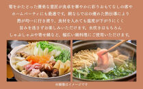 【八木庖丁店】手打ち銅製&nbsp;菊鍋(27cm)〈ふるさと納税限定〉｜京都&nbsp;キッチン用品&nbsp;人気&nbsp;鍋&nbsp;[&nbsp;京都&nbsp;キッチン用品&nbsp;家庭用品&nbsp;ブランド&nbsp;人気&nbsp;おすすめ&nbsp;食器&nbsp;調理器具&nbsp;お取り寄せ&nbsp;通販&nbsp;送料無料&nbsp;ふるさと納税&nbsp;]&nbsp;