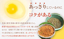 【定期便3か月】国産飼料にこだわった鶏が産む安全安心の&nbsp;『レモン色たまご』30玉（25玉＋割れ保証5玉）&nbsp;［Hn7］