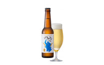 和食にあうアップサイクルビール&nbsp;「&nbsp;ゾウのマイ&nbsp;」&nbsp;(&nbsp;瓶タイプ&nbsp;)&nbsp;【&nbsp;24本セット&nbsp;】