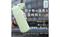 象印&nbsp;ステンレスクールボトル&nbsp;「&nbsp;TUFF&nbsp;」&nbsp;SDKA100-AM&nbsp;アクアブルー