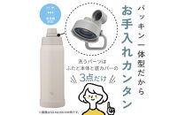 象印&nbsp;ステンレスクールボトル&nbsp;「&nbsp;TUFF&nbsp;」&nbsp;SDKA100-HM&nbsp;ミスティグレー