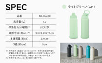 象印&nbsp;ステンレスクールボトル&nbsp;「&nbsp;TUFF&nbsp;」&nbsp;SDKA100-HM&nbsp;ミスティグレー