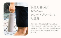 象印&nbsp;ステンレスマグ&nbsp;SUDA100-HM&nbsp;ミネラルグレー