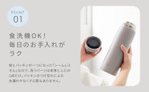 象印&nbsp;ステンレスマグ&nbsp;SUDA100-HM&nbsp;ミネラルグレー