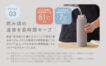 象印&nbsp;ステンレスマグ&nbsp;SUDA100-HM&nbsp;ミネラルグレー