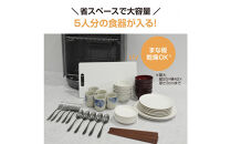 象印&nbsp;食器乾燥器&nbsp;EYGC50-HA&nbsp;グレー