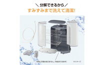 象印&nbsp;食器乾燥器&nbsp;EYGC50-HA&nbsp;グレー