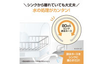 象印&nbsp;食器乾燥器&nbsp;EYGC50-HA&nbsp;グレー