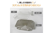 象印&nbsp;食器乾燥器&nbsp;EYGC50-HA&nbsp;グレー