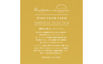 【神戸発のクラフトビール】おまかせ6本セット(350ml缶)