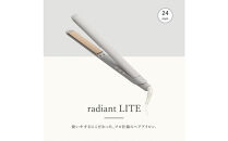 シルクプロアイロン&nbsp;ラディアントライト&nbsp;radiant&nbsp;LITE　