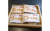 チャイニーズダイニング呵呵　名物　豚の角煮（名古屋みそ）