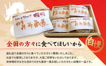 チャイニーズダイニング呵呵　名物　豚の角煮オールスター4種（名古屋みそ、醤油味、香酢味、カレー）