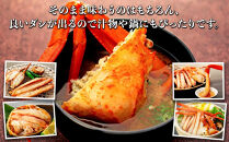 2026年12月発送【訳あり】金沢港より直送！ボイル紅ズワイガニ&nbsp;3～4杯セット&nbsp;カニ&nbsp;姿&nbsp;金沢市&nbsp;北陸沖水揚げ&nbsp;日本海&nbsp;訳あり&nbsp;冷蔵便&nbsp;朝茹で&nbsp;ボイル済み&nbsp;鮮度抜群&nbsp;食べやすい&nbsp;カニ身&nbsp;かにしゃぶ&nbsp;かに鍋&nbsp;海鮮&nbsp;魚介類&nbsp;高級食材&nbsp;冬の味覚&nbsp;グルメ&nbsp;ギフト&nbsp;贈答用&nbsp;人気&nbsp;おすすめ&nbsp;お取り寄せ&nbsp;通販&nbsp;送料無料&nbsp;ふるさと納税
