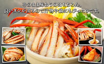 2026年12月発送【訳あり】金沢港より直送！ボイル紅ズワイガニ&nbsp;3～5杯セット&nbsp;カニ&nbsp;姿&nbsp;金沢市&nbsp;北陸沖水揚げ&nbsp;日本海&nbsp;訳あり&nbsp;冷蔵便&nbsp;朝茹で&nbsp;ボイル済み&nbsp;鮮度抜群&nbsp;食べやすい&nbsp;カニ身&nbsp;かにしゃぶ&nbsp;かに鍋&nbsp;海鮮&nbsp;魚介類&nbsp;高級食材&nbsp;冬の味覚&nbsp;グルメ&nbsp;ギフト&nbsp;贈答用&nbsp;人気&nbsp;おすすめ&nbsp;お取り寄せ&nbsp;通販&nbsp;送料無料&nbsp;ふるさと納税