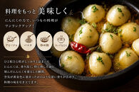 【2026年9月発送】標茶の恵み　こだわりのにんにく　１箱500グラム入り（Mサイズ約８～１０個）