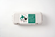 【限定50セット】標茶の恵み「平飼い&nbsp;純国産&nbsp;岡崎おうはん　こだわりの卵１箱&nbsp;10個入り1セット」