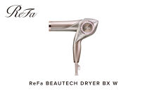 ReFa&nbsp;BEAUTECH&nbsp;DRYER&nbsp;BX&nbsp;W&nbsp;|&nbsp;ドライヤー&nbsp;美容&nbsp;家電&nbsp;ドライヤー&nbsp;リファ&nbsp;速乾&nbsp;ヘア&nbsp;ギフト&nbsp;プレゼント&nbsp;&nbsp;送料無料&nbsp;名古屋市