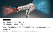 ReFa&nbsp;BEAUTECH&nbsp;DRYER&nbsp;BX&nbsp;W&nbsp;|&nbsp;ドライヤー&nbsp;美容&nbsp;家電&nbsp;ドライヤー&nbsp;リファ&nbsp;速乾&nbsp;ヘア&nbsp;ギフト&nbsp;プレゼント&nbsp;&nbsp;送料無料&nbsp;名古屋市