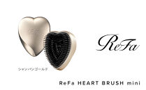 ReFa&nbsp;HEART&nbsp;BRUSH&nbsp;mini【シャンパンゴールド】&nbsp;|リファ&nbsp;ハートブラシミニ&nbsp;くし&nbsp;&nbsp;ヘアケア&nbsp;プチギフト&nbsp;ツヤ&nbsp;ヘアアレンジ&nbsp;コンパクト&nbsp;ダメージ&nbsp;持ち運び&nbsp;絡まない&nbsp;艶髪&nbsp;女性&nbsp;女友達&nbsp;彼女&nbsp;妻&nbsp;ギフト&nbsp;誕生日&nbsp;プレゼント&nbsp;&nbsp;&nbsp;おすすめ&nbsp;愛知県&nbsp;名古屋市