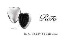 ReFa&nbsp;HEART&nbsp;BRUSH&nbsp;mini【シルバー】&nbsp;|リファ&nbsp;ハートブラシミニ&nbsp;くし&nbsp;&nbsp;ヘアケア&nbsp;プチギフト&nbsp;ツヤ&nbsp;ヘアアレンジ&nbsp;コンパクト&nbsp;ダメージ&nbsp;持ち運び&nbsp;絡まない&nbsp;艶髪&nbsp;女性&nbsp;女友達&nbsp;彼女&nbsp;妻&nbsp;ギフト&nbsp;誕生日&nbsp;プレゼント&nbsp;&nbsp;&nbsp;おすすめ&nbsp;愛知県&nbsp;名古屋市