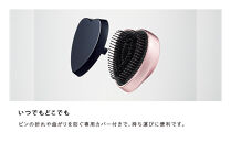 ReFa&nbsp;HEART&nbsp;BRUSH&nbsp;mini【ローズゴールド】&nbsp;|リファ&nbsp;ハートブラシ&nbsp;くし&nbsp;&nbsp;ヘアケア&nbsp;プチギフト&nbsp;ツヤ&nbsp;ヘアアレンジ&nbsp;コンパクト&nbsp;ダメージ&nbsp;持ち運び&nbsp;絡まない&nbsp;艶髪&nbsp;女性&nbsp;女友達&nbsp;彼女&nbsp;妻&nbsp;ギフト&nbsp;誕生日&nbsp;プレゼント&nbsp;&nbsp;&nbsp;おすすめ&nbsp;愛知県&nbsp;名古屋市
