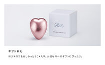 ReFa&nbsp;HEART&nbsp;BRUSH&nbsp;mini【ローズゴールド】&nbsp;|リファ&nbsp;ハートブラシ&nbsp;くし&nbsp;&nbsp;ヘアケア&nbsp;プチギフト&nbsp;ツヤ&nbsp;ヘアアレンジ&nbsp;コンパクト&nbsp;ダメージ&nbsp;持ち運び&nbsp;絡まない&nbsp;艶髪&nbsp;女性&nbsp;女友達&nbsp;彼女&nbsp;妻&nbsp;ギフト&nbsp;誕生日&nbsp;プレゼント&nbsp;&nbsp;&nbsp;おすすめ&nbsp;愛知県&nbsp;名古屋市