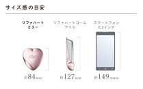 【シャンパンゴールド】&nbsp;ReFa&nbsp;HEART&nbsp;MIRROR&nbsp;|リファ&nbsp;ハートミラー&nbsp;プチギフト&nbsp;コンパクト&nbsp;持ち運び&nbsp;女性&nbsp;女友達&nbsp;彼女&nbsp;妻&nbsp;ギフト&nbsp;誕生日&nbsp;プレゼント&nbsp;&nbsp;&nbsp;おすすめ&nbsp;愛知県&nbsp;名古屋市