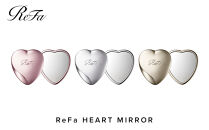 【シャンパンゴールド】&nbsp;ReFa&nbsp;HEART&nbsp;MIRROR&nbsp;|リファ&nbsp;ハートミラー&nbsp;プチギフト&nbsp;コンパクト&nbsp;持ち運び&nbsp;女性&nbsp;女友達&nbsp;彼女&nbsp;妻&nbsp;ギフト&nbsp;誕生日&nbsp;プレゼント&nbsp;&nbsp;&nbsp;おすすめ&nbsp;愛知県&nbsp;名古屋市