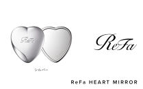 【シルバー】&nbsp;ReFa&nbsp;HEART&nbsp;MIRROR|リファ&nbsp;ハートミラー&nbsp;プチギフト&nbsp;コンパクト&nbsp;持ち運び&nbsp;女性&nbsp;女友達&nbsp;彼女&nbsp;妻&nbsp;ギフト&nbsp;誕生日&nbsp;プレゼント&nbsp;&nbsp;&nbsp;おすすめ&nbsp;愛知県&nbsp;名古屋市