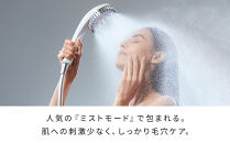 【ホワイト】リファファインバブル&nbsp;ダイア&nbsp;150