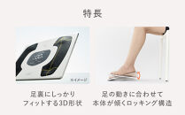 SIXPAD&nbsp;Foot&nbsp;Fit&nbsp;3&nbsp;Compact