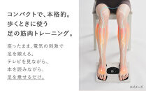 SIXPAD&nbsp;Foot&nbsp;Fit&nbsp;3&nbsp;Compact