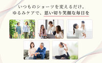 【ブラック&nbsp;Lサイズ】SIXPAD&nbsp;骨盤底筋ショーツ