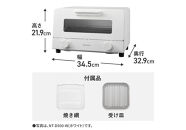 パナソニック&nbsp;オーブントースター&nbsp;NT-D500-K&nbsp;ブラック&nbsp;|&nbsp;Panasonic&nbsp;トースト4枚焼き&nbsp;火力5段切換&nbsp;トースター&nbsp;シンプル&nbsp;黒
