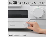 パナソニック&nbsp;オーブントースター&nbsp;NT-D500-K&nbsp;ブラック&nbsp;|&nbsp;Panasonic&nbsp;トースト4枚焼き&nbsp;火力5段切換&nbsp;トースター&nbsp;シンプル&nbsp;黒