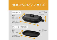パナソニック&nbsp;ホットプレート&nbsp;NF-HM110-K&nbsp;ブラック&nbsp;|&nbsp;Panasonic&nbsp;スピード昇温設計&nbsp;洗いやすいラウンドフォルム&nbsp;2.5mコード&nbsp;ふた・プレート深め　黒